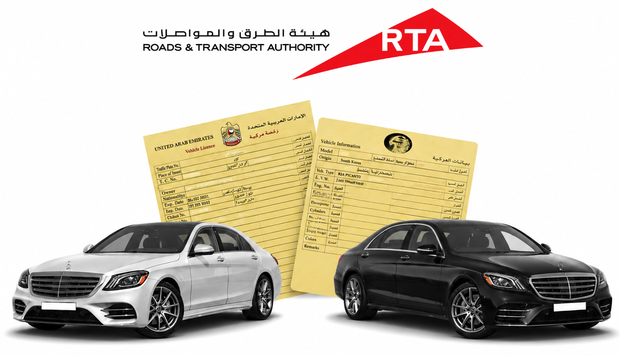 Vehicle Testing in Dubai